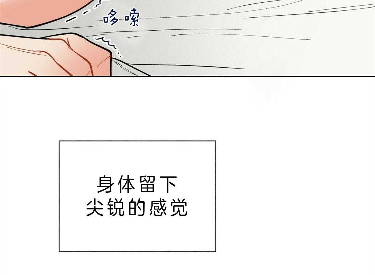 第84话_这是你的愿望吗19
