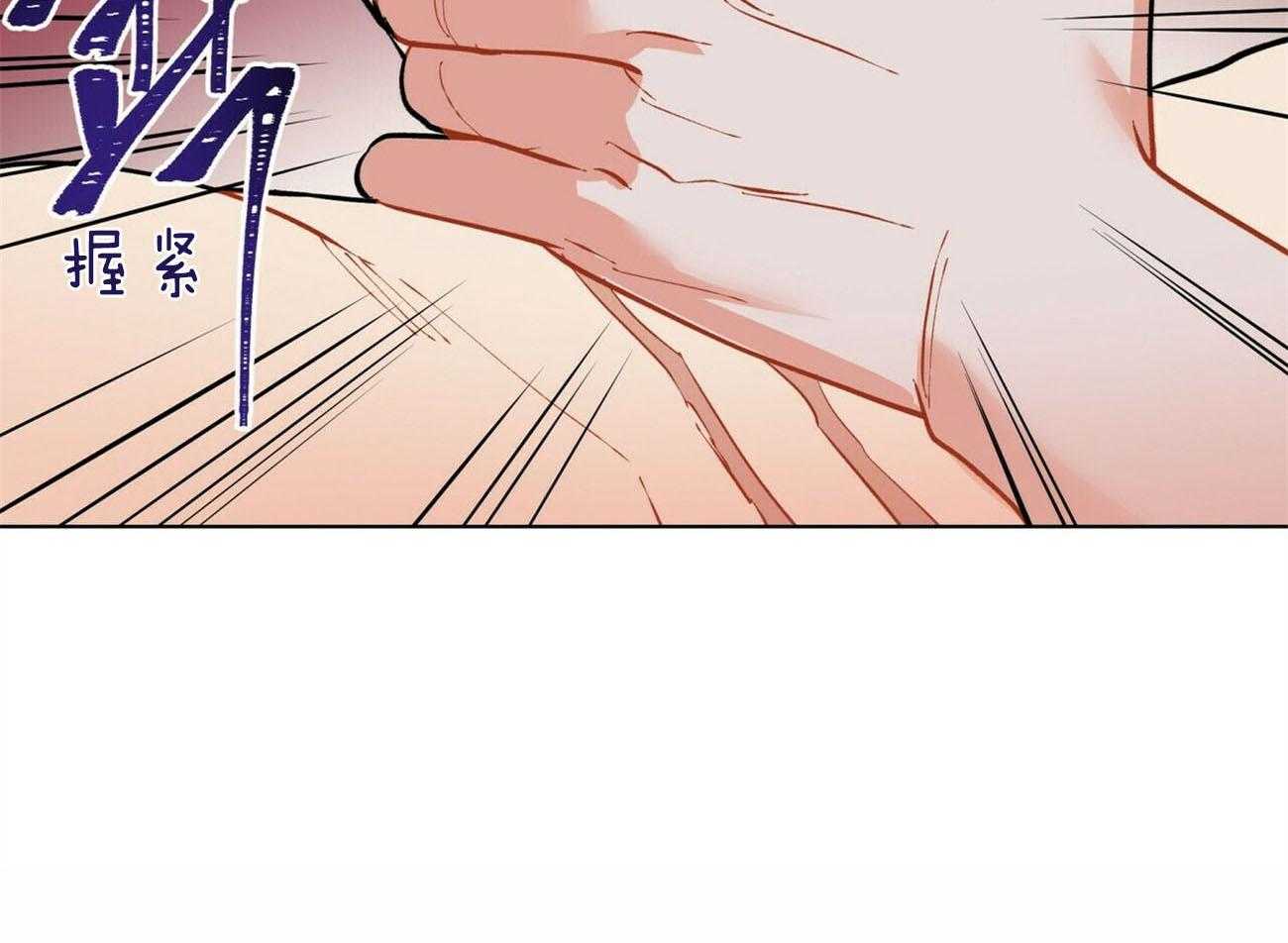 第84话_这是你的愿望吗24