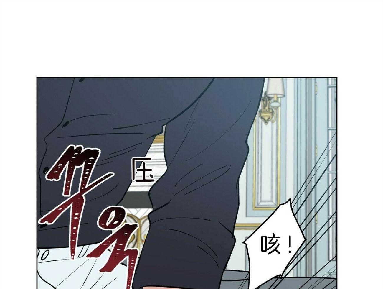 第84话_这是你的愿望吗25