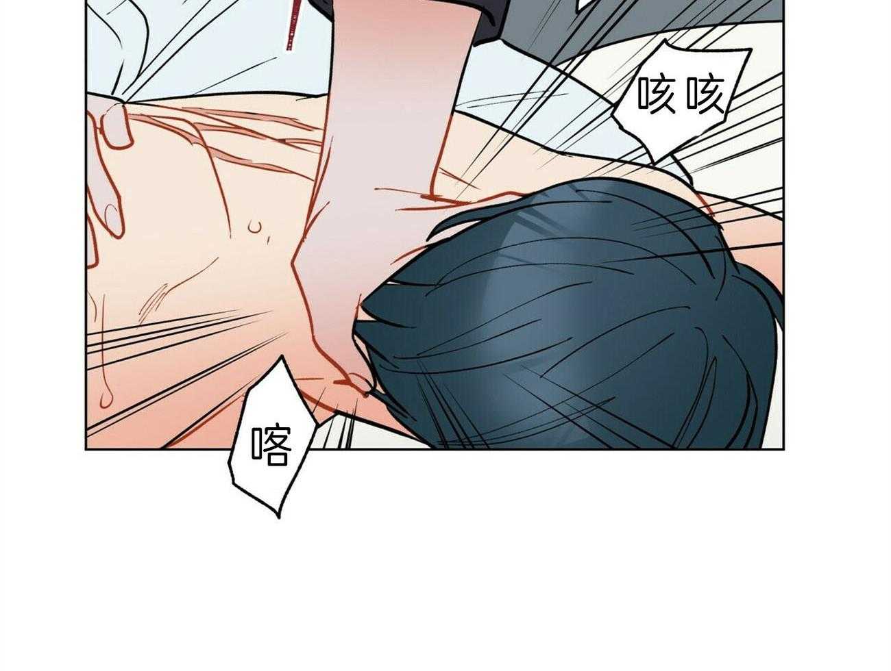 第84话_这是你的愿望吗26