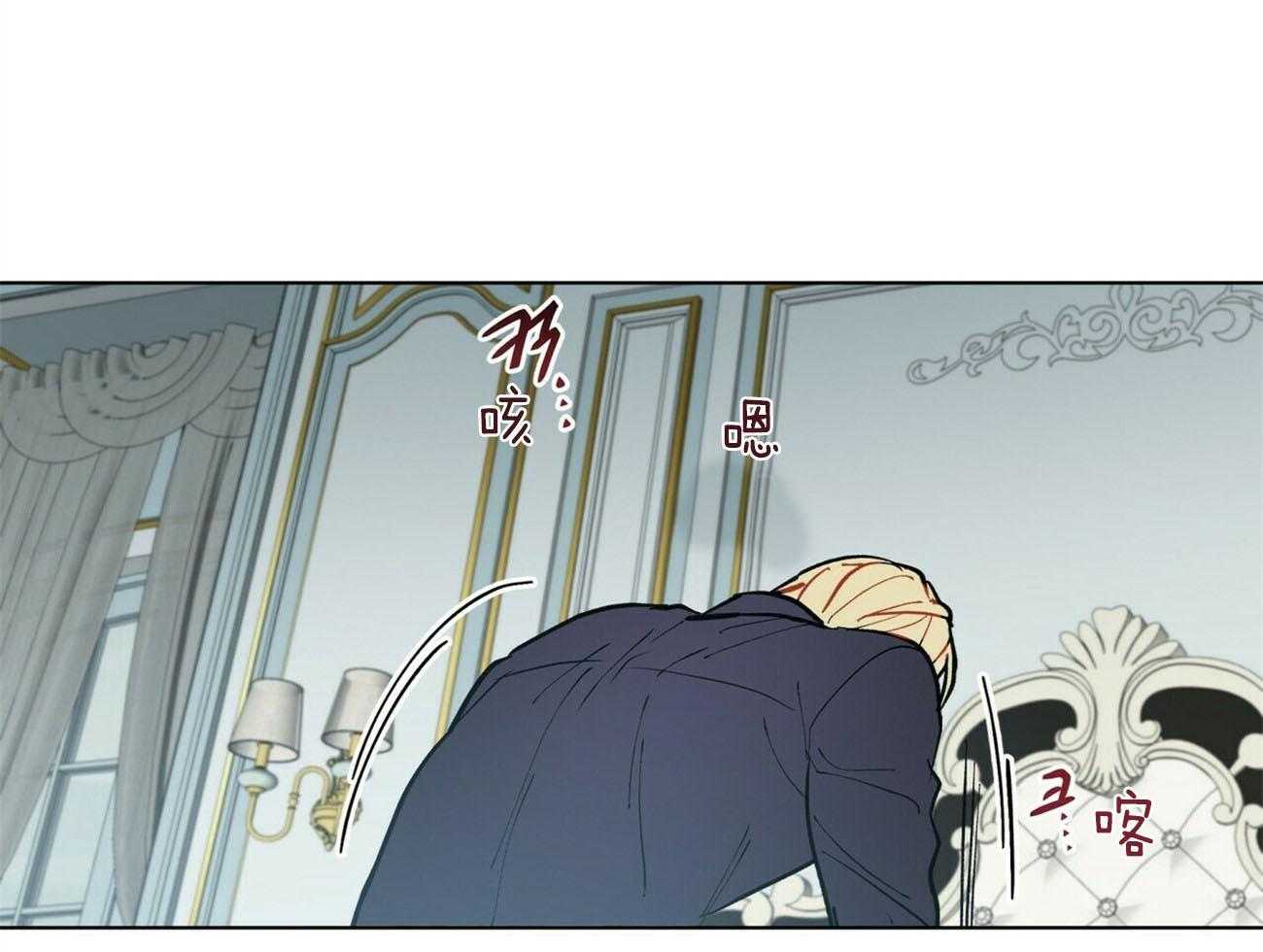 第84话_这是你的愿望吗27