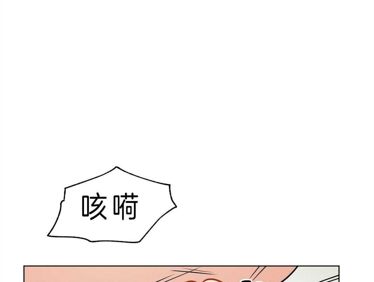 第84话_这是你的愿望吗28