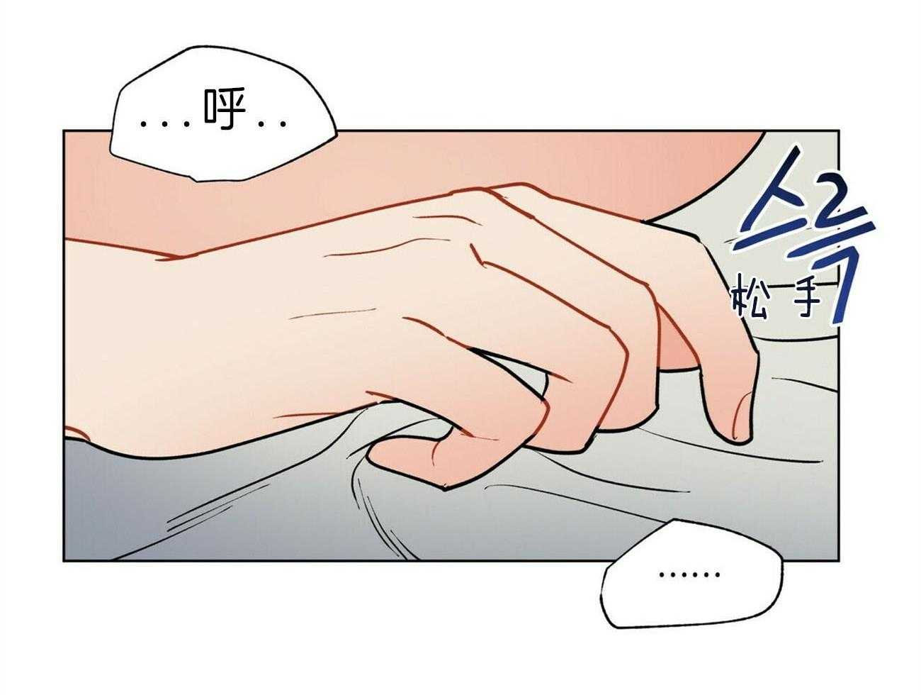 第84话_这是你的愿望吗30