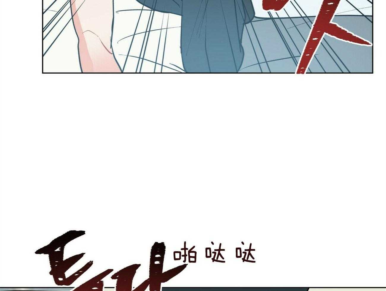 第84话_这是你的愿望吗37