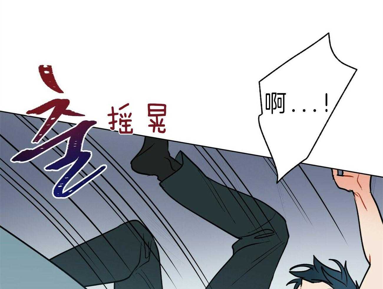 第84话_这是你的愿望吗41