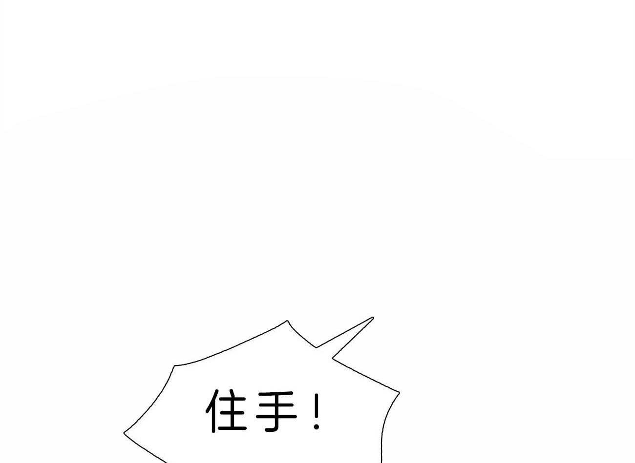 第84话_这是你的愿望吗45