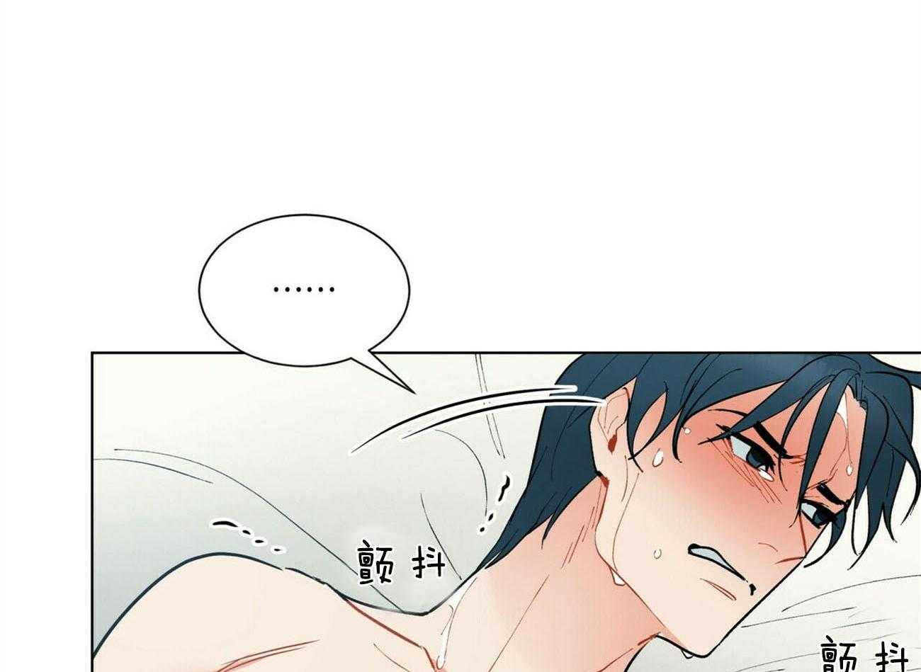 第84话_这是你的愿望吗48