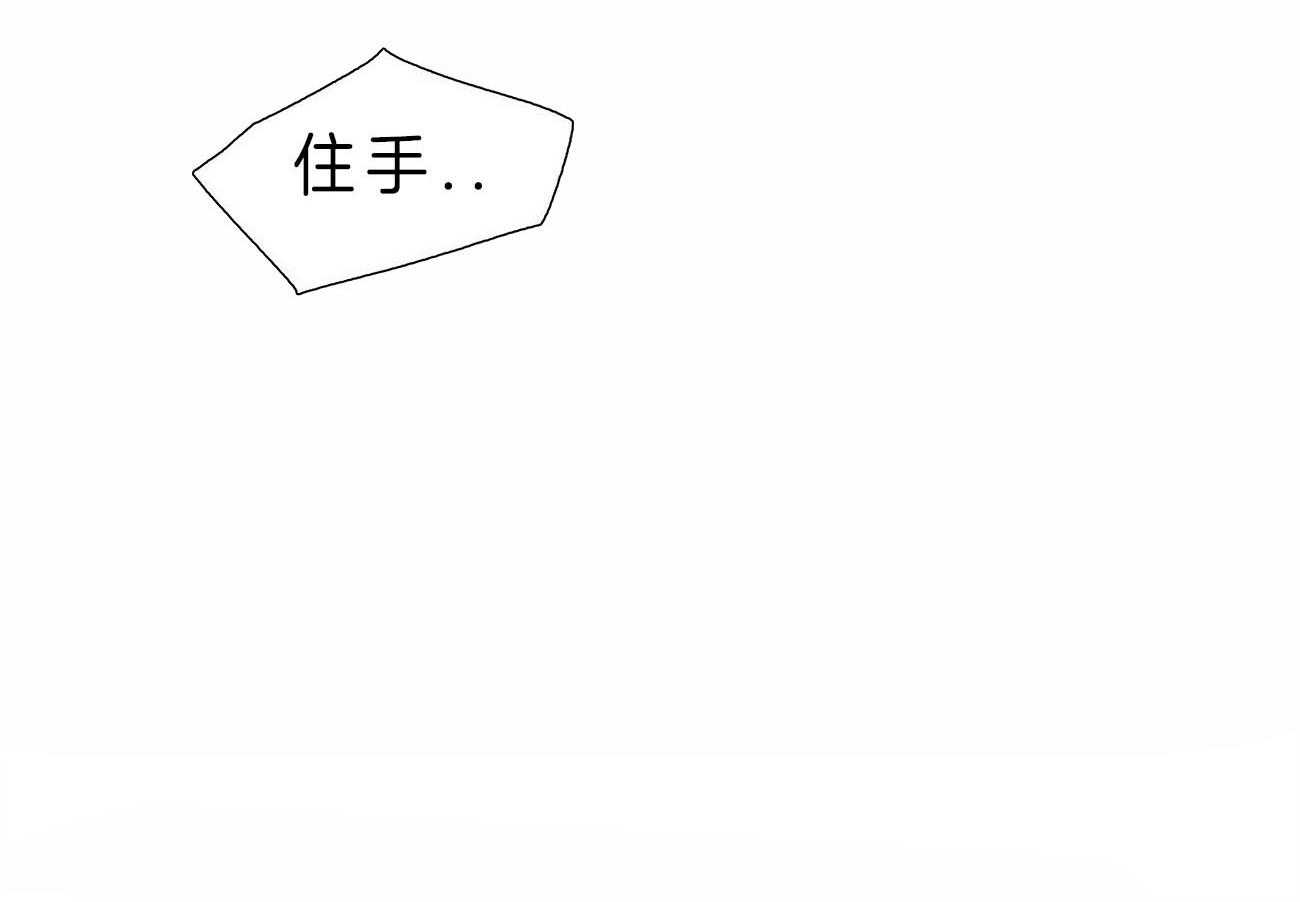 第84话_这是你的愿望吗5