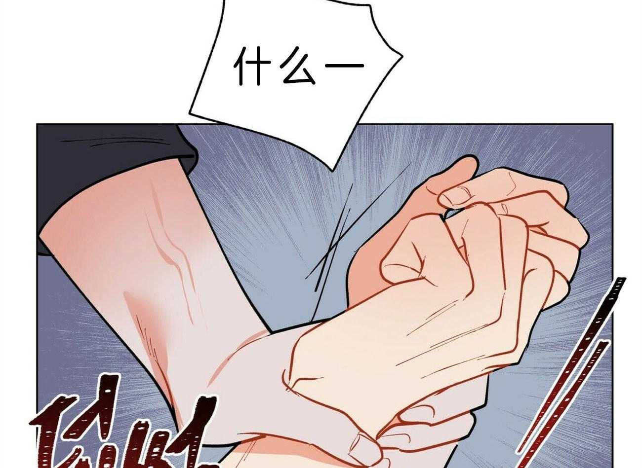 第84话_这是你的愿望吗52