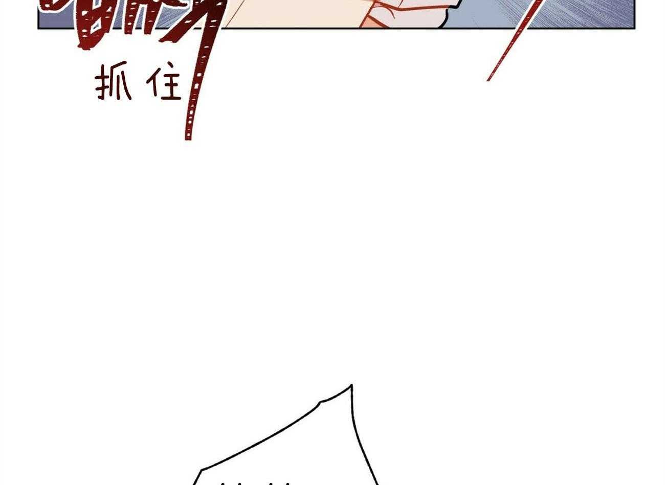 第84话_这是你的愿望吗53