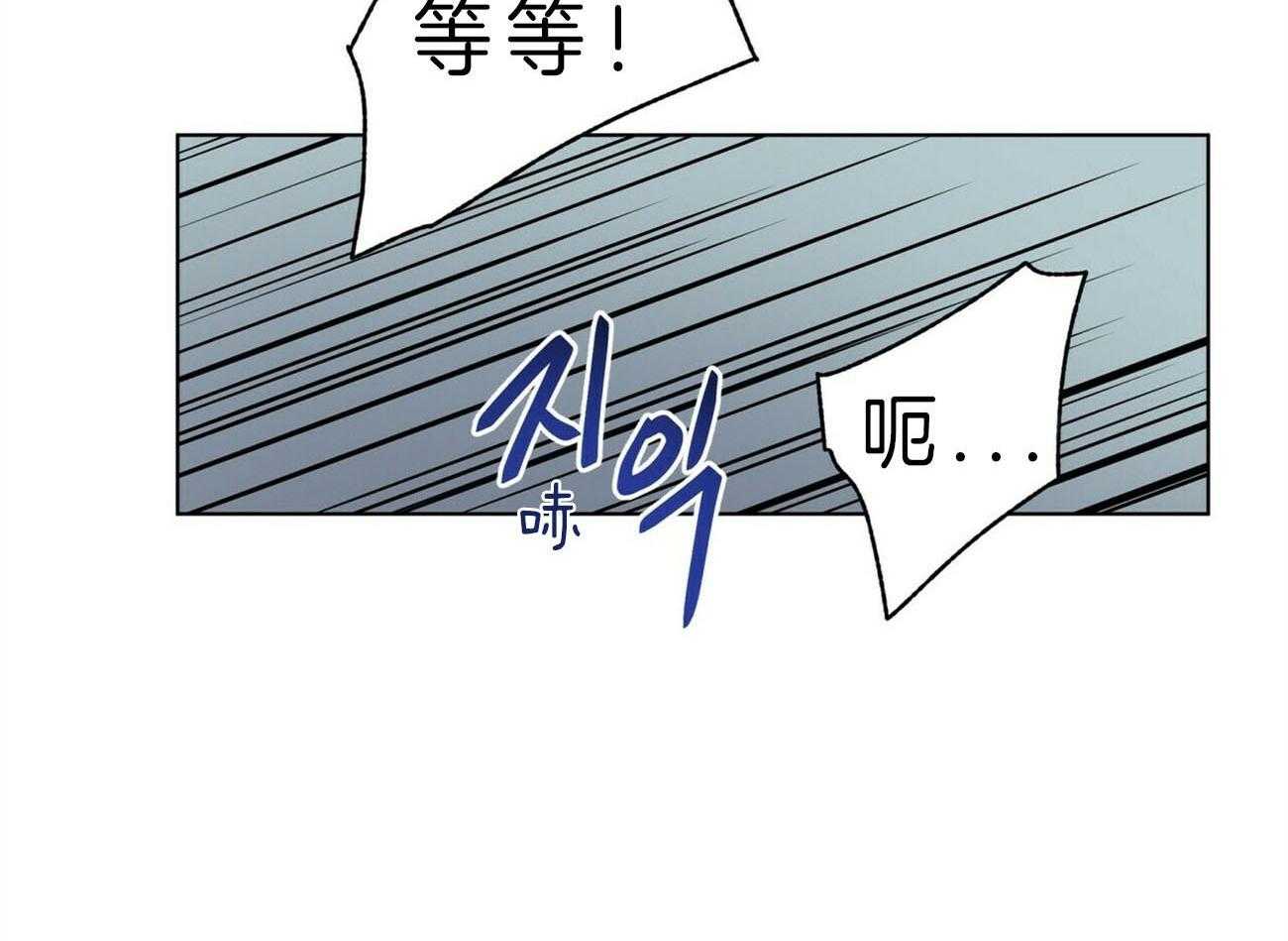 第84话_这是你的愿望吗54