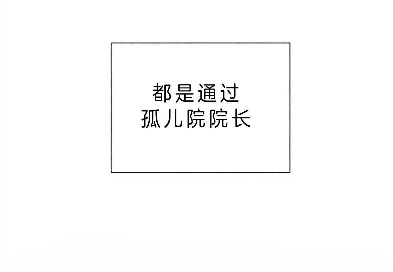 第84话_这是你的愿望吗8