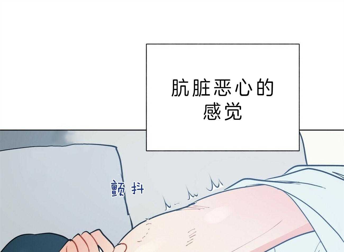 第84话_这是你的愿望吗9