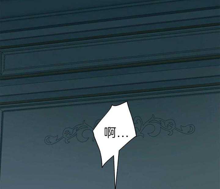 第83话_什么都没有51