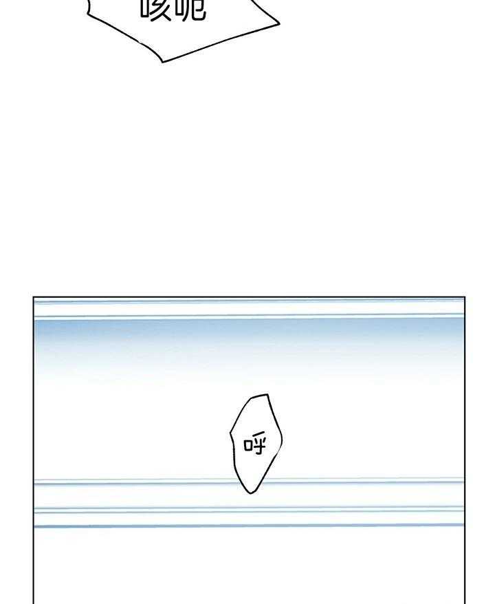 第82话_逃不掉10