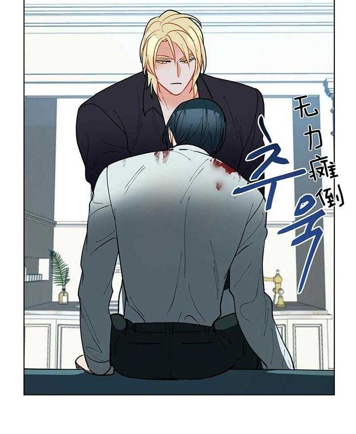 第82话_逃不掉11