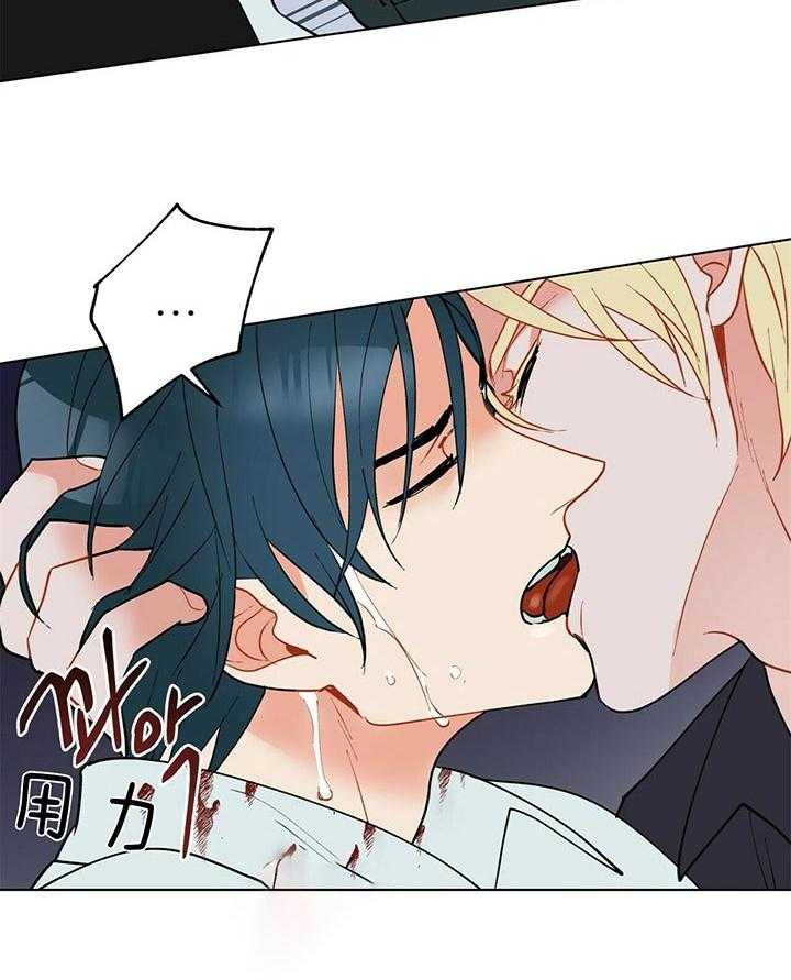 第82话_逃不掉15
