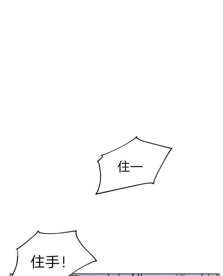 第82话_逃不掉16
