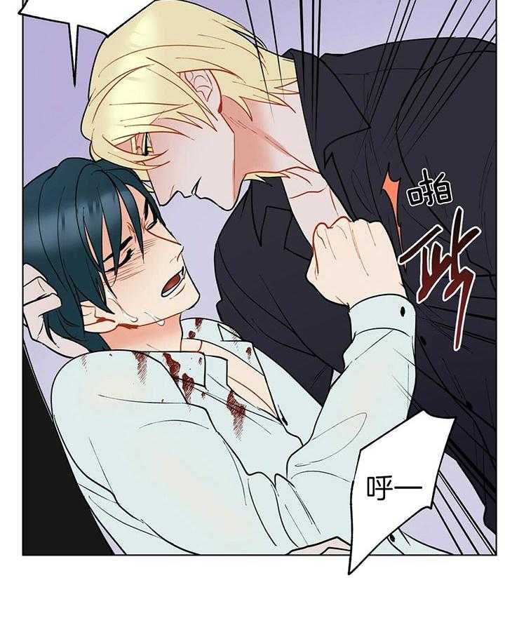 第82话_逃不掉17
