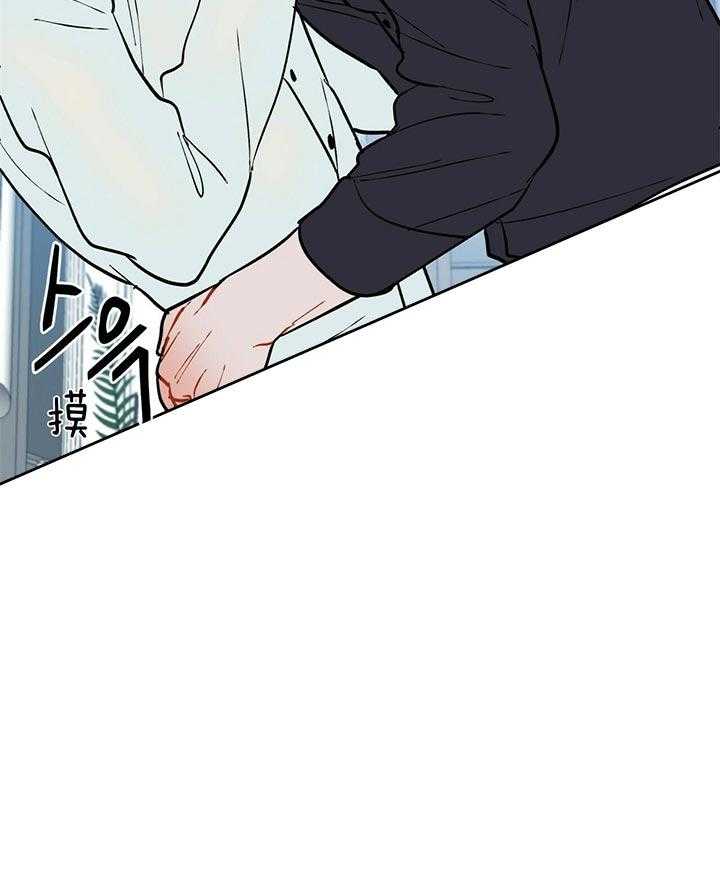 第82话_逃不掉22