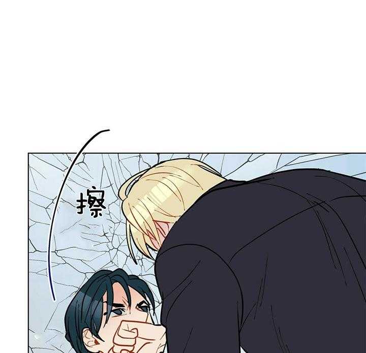 第82话_逃不掉26