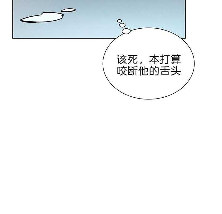 第82话_逃不掉31