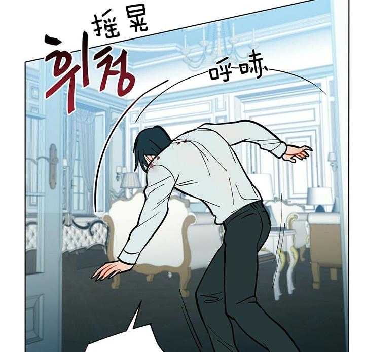 第82话_逃不掉35