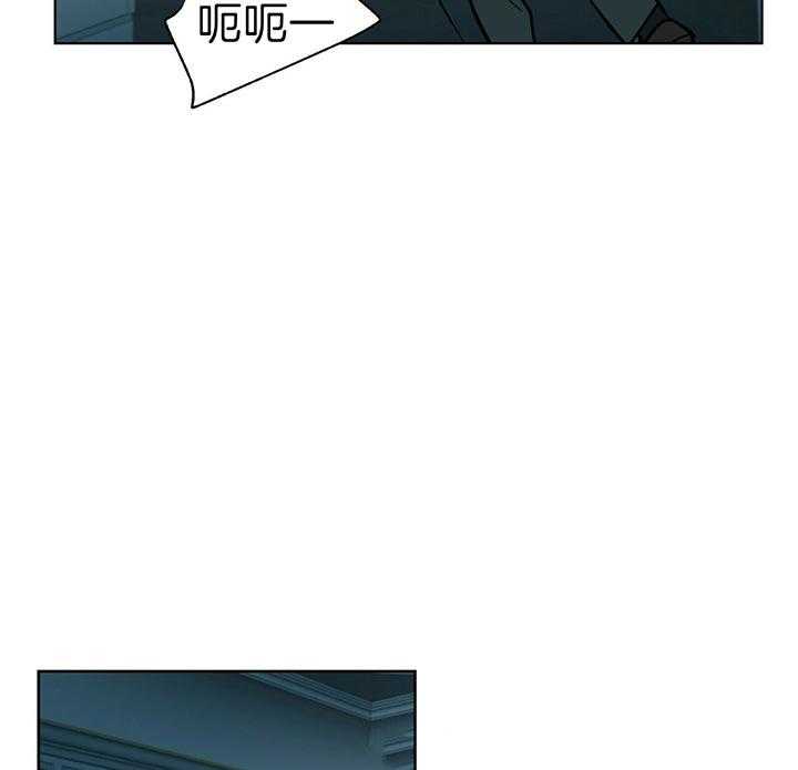 第82话_逃不掉36