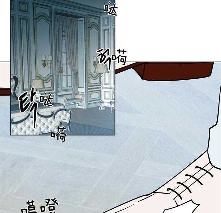 第82话_逃不掉37