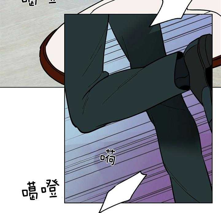 第82话_逃不掉38