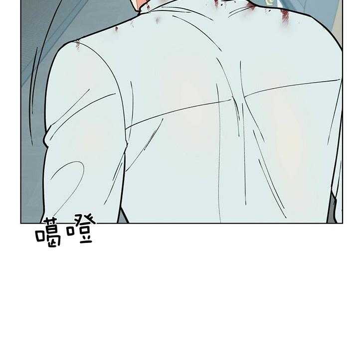 第82话_逃不掉41