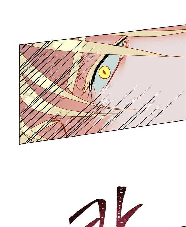 第82话_逃不掉5