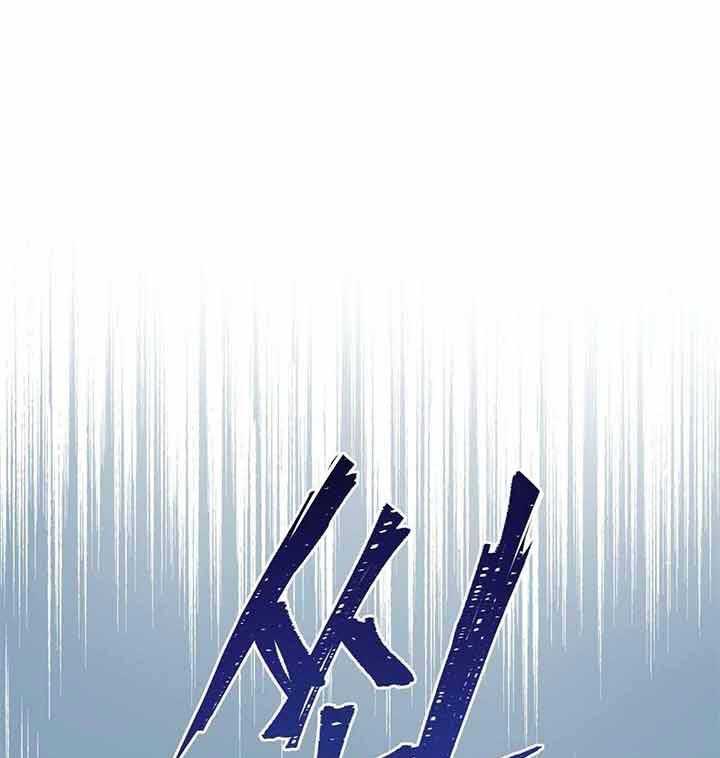 第81话_为什么不叫0