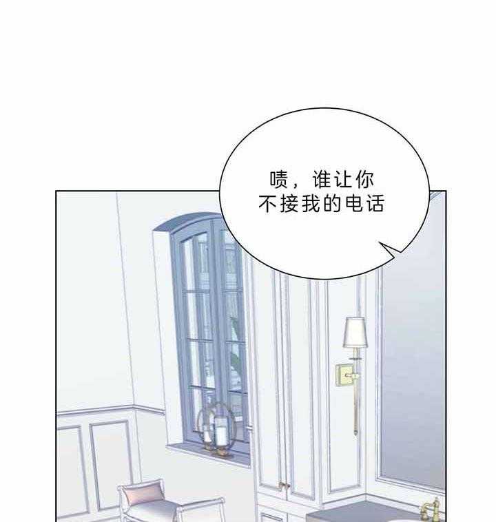 第81话_为什么不叫10