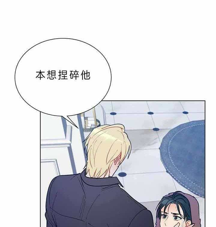 第81话_为什么不叫13