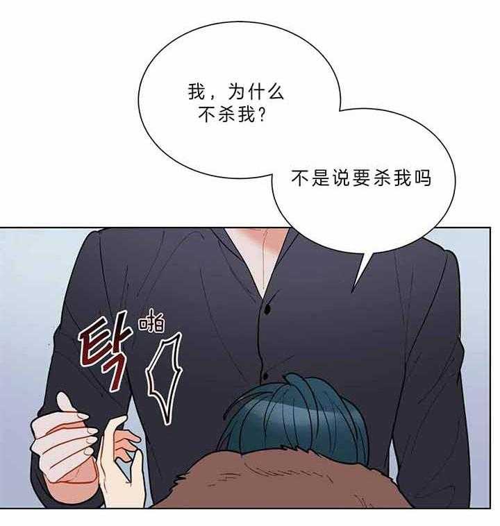 第81话_为什么不叫15