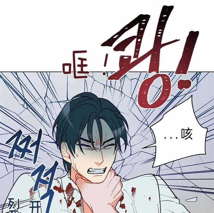第81话_为什么不叫36