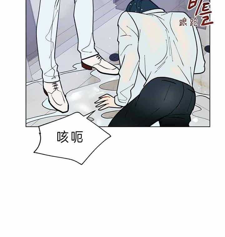 第81话_为什么不叫4