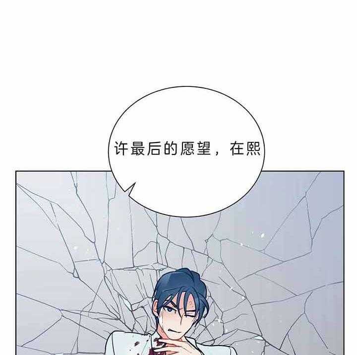 第81话_为什么不叫40