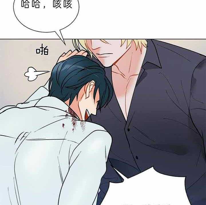 第81话_为什么不叫44