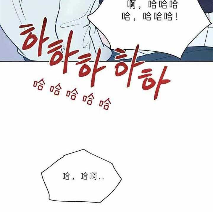 第81话_为什么不叫45