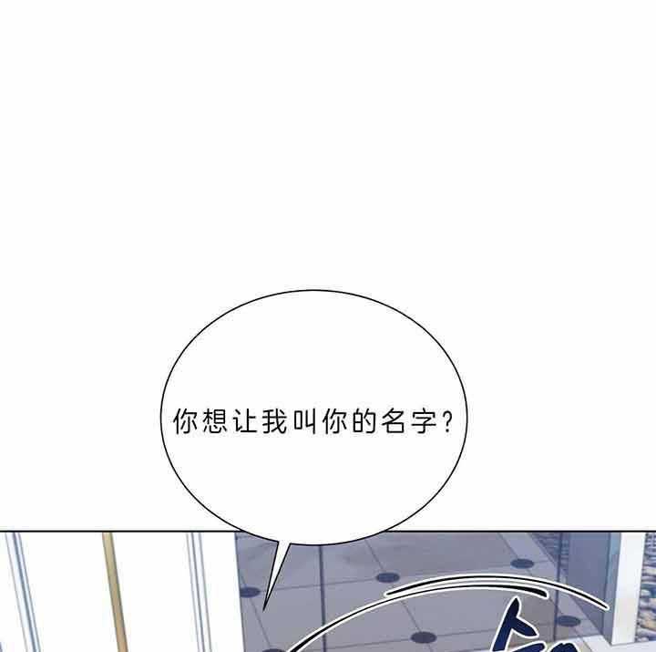 第81话_为什么不叫46