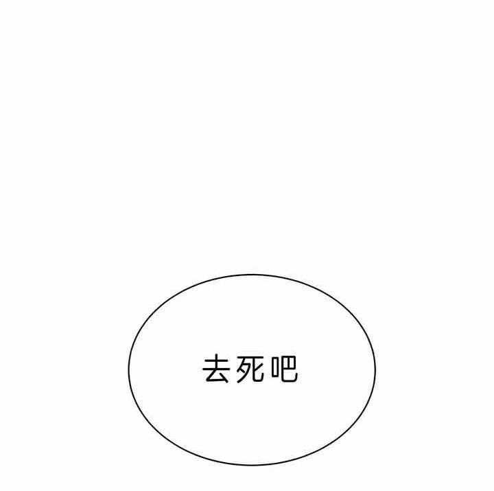 第81话_为什么不叫49