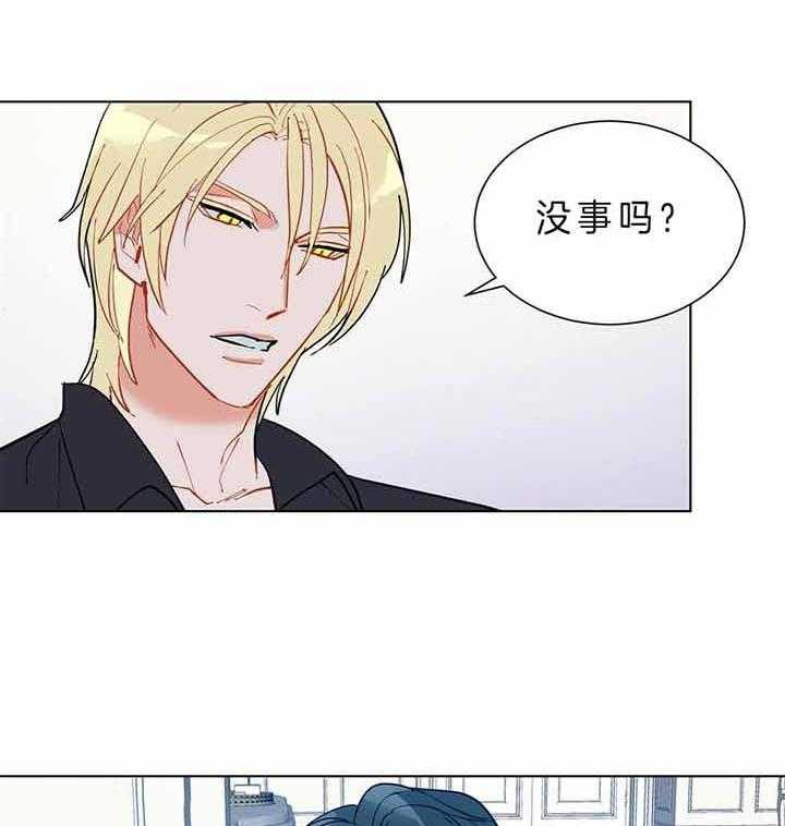 第81话_为什么不叫5