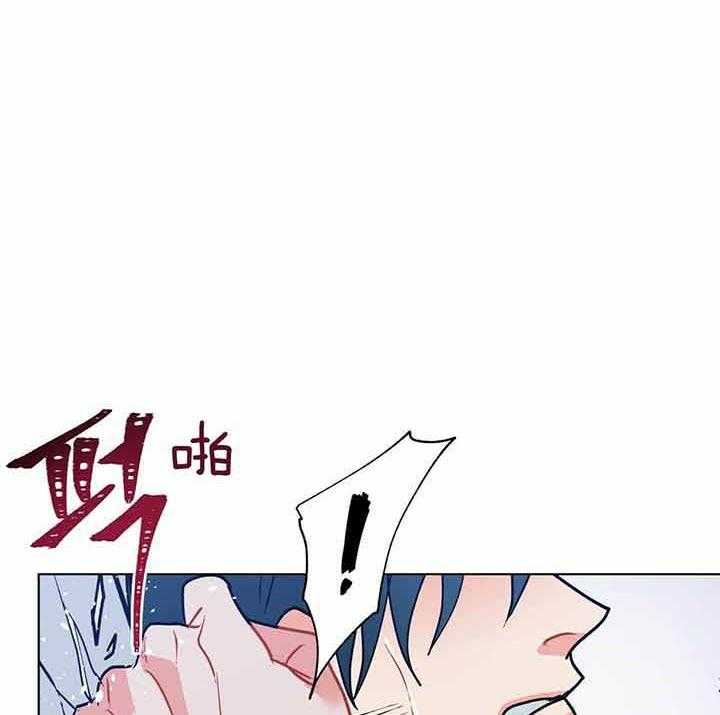 第81话_为什么不叫50