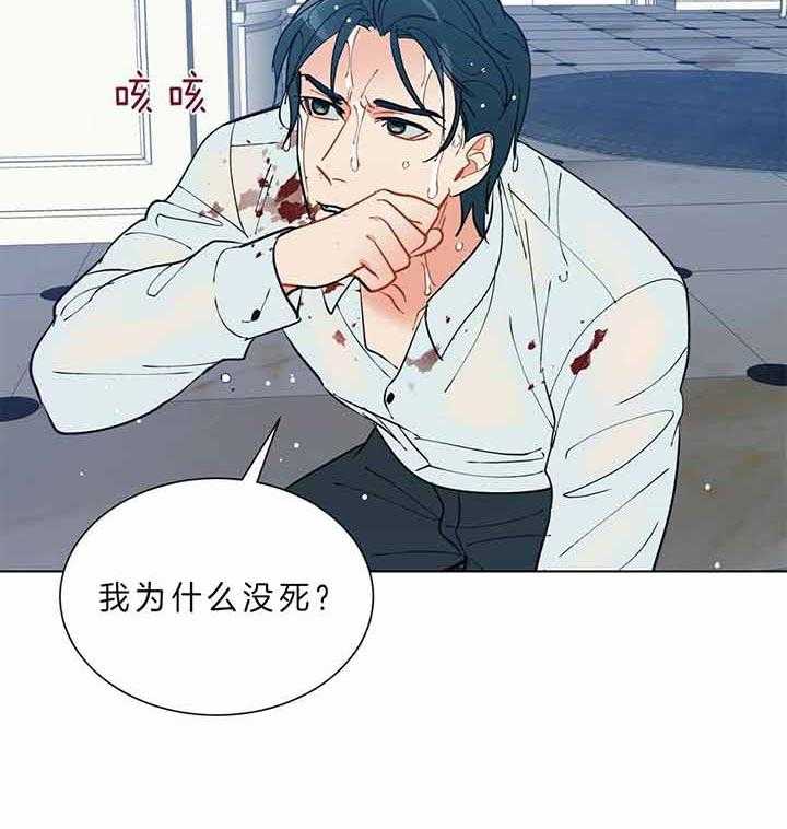 第81话_为什么不叫6