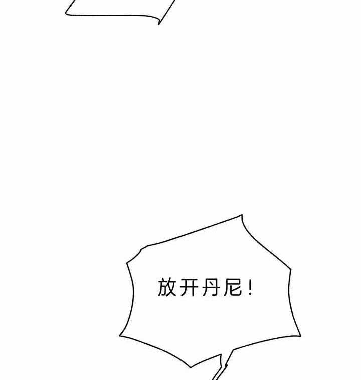 第80话_什么时候知道的1