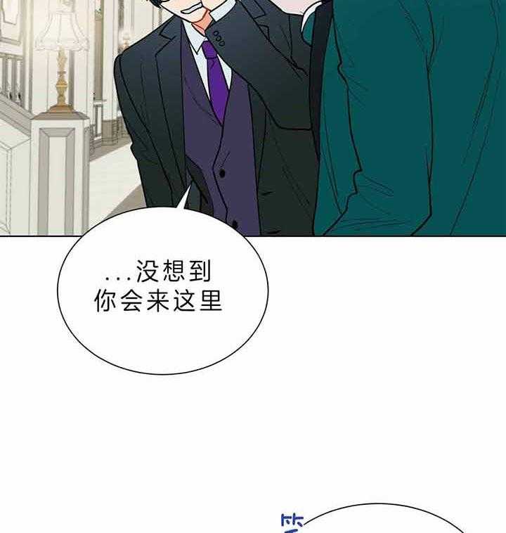 第80话_什么时候知道的10