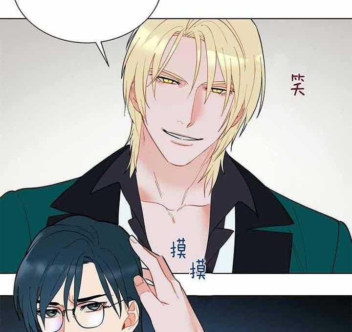 第80话_什么时候知道的19