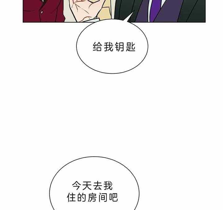第80话_什么时候知道的24